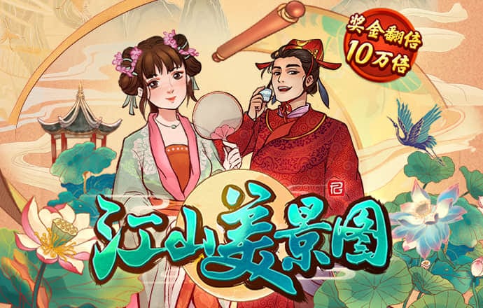 BTI体育平台